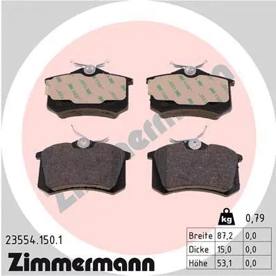 Комплект тормозных колодок AUDI A4, RENAULT MODUS, PEUGEOT 405, ZIMMERMANN (235541501)