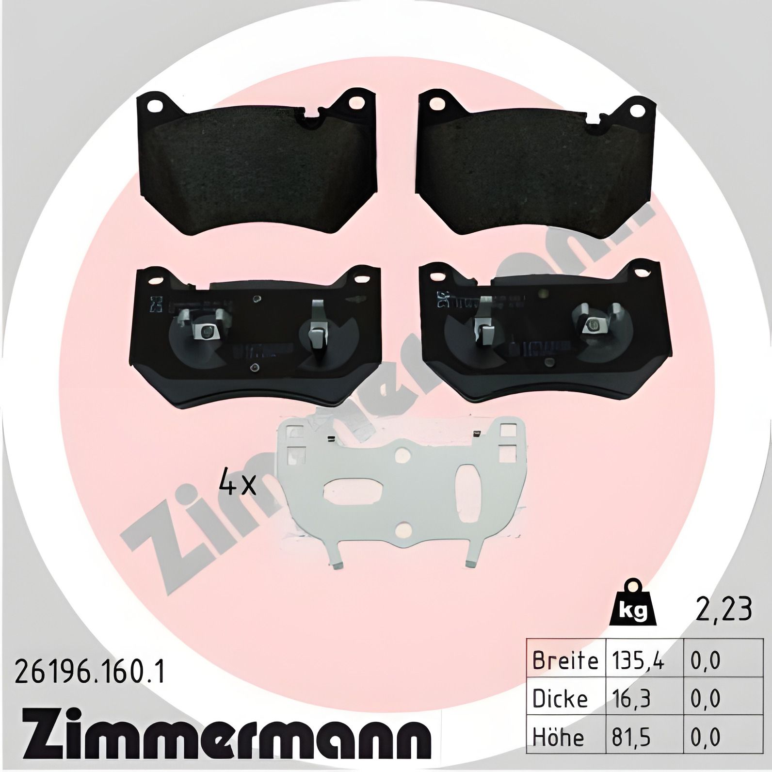 Комплект гальмівних колодок AUDI Q5, ZIMMERMANN (261961601) Комплект гальмівних колодок AUDI Q5, ZIMMERMANN (261961601)