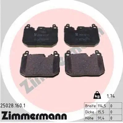 Комплект гальмівних колодок BMW 2, BMW 1, BMW X1, ZIMMERMANN (250281601)