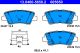Комплект тормозных колодок SSANGYONG TIVOLI, KIA XCEED, HYUNDAI BAYON, ATE (13046056502)