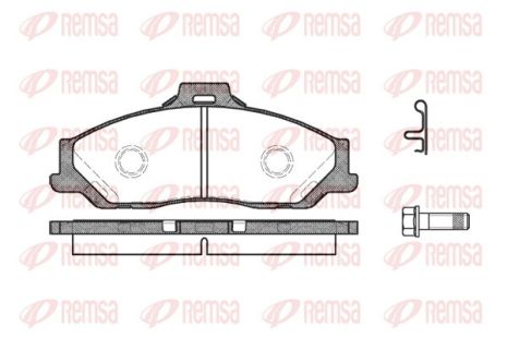 Комплект тормозных колодок FORD RANGER, MAZDA BT-50, MAZDA B-SERIE, REMSA (073001) Комплект тормозных колодок FORD RANGER, MAZDA BT-50, MAZDA B-SERIE, REMSA (073001)