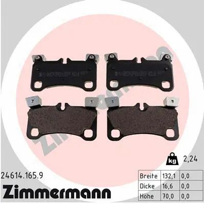 Комплект гальмівних колодок AUDI Q7, VW TOUAREG, PORSCHE BOXSTER, ZIMMERMANN (246141659)