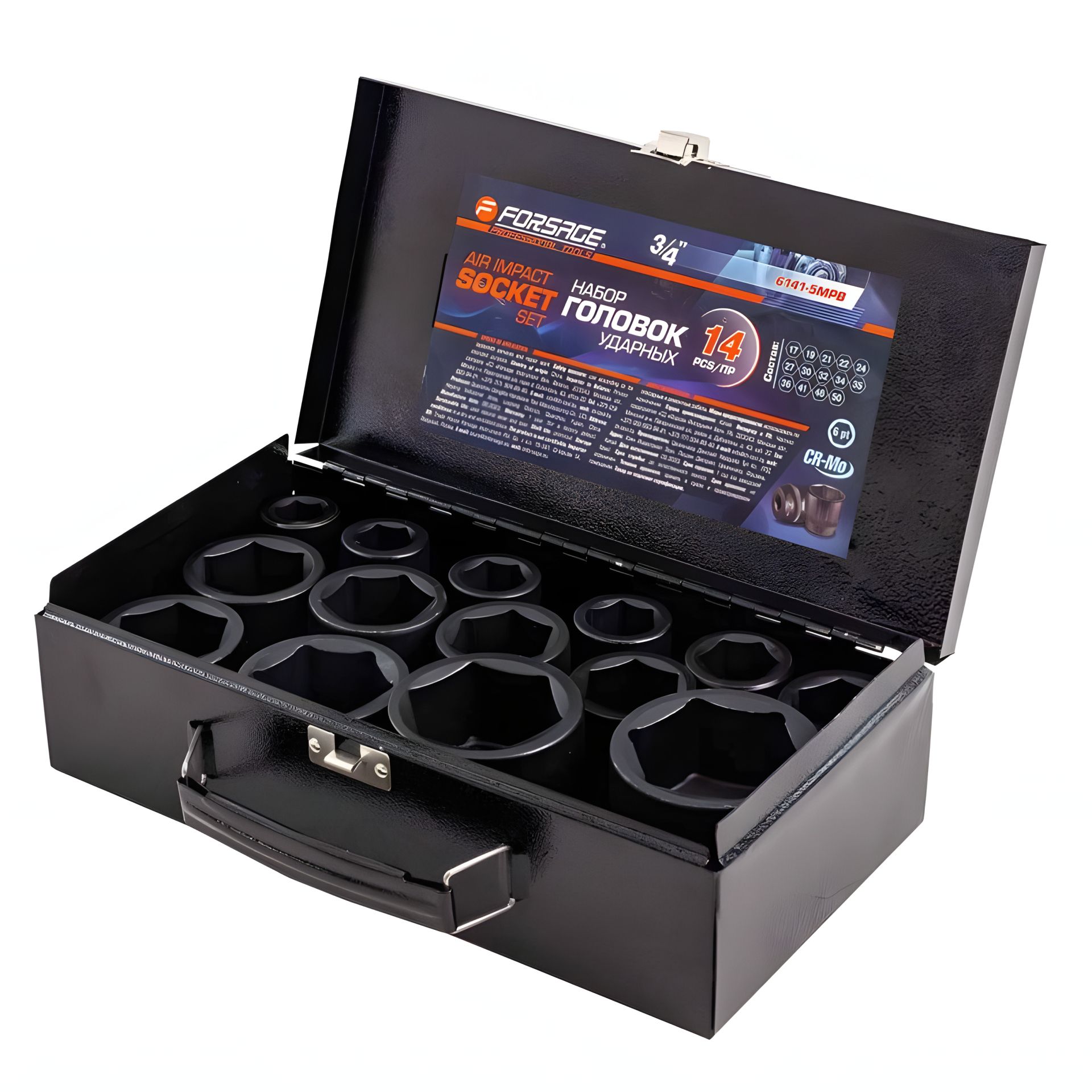 Ударных головок набор 3/4" 14 предметов(17,19,21,22,24,27,30,32,34,35,36,41,46,50) в кейсе FORSAGE F-6141-5MPB Ударных головок набор 3/4" 14 предметов(17,19,21,22,24,27,30,32,34,35,36,41,46,50) в кейсе FORSAGE F-6141-5MPB