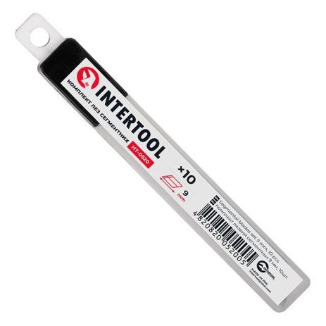 Комплект лезвий сегментных, 9 мм, 10 шт. INTERTOOL HT-0520