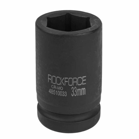 Глибока голова 33 мм (6 г), 1 "Rockforce RF-48510033