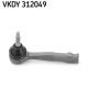 Накінечник рульової тяги JEEP COMPASS, SKF (VKDY312049) Накінечник рульової тяги JEEP COMPASS, SKF (VKDY312049)