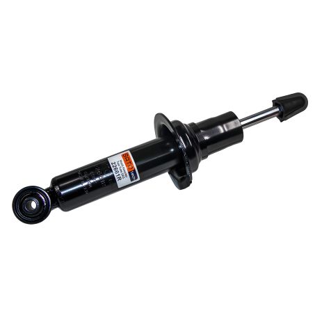 Амортизатор PEUGEOT 508, задний, SATO TECH (22661R)