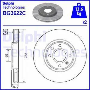 Диск гальмівний OPEL MOKKA, DS DS, PEUGEOT 2008, DELPHI (BG3622)