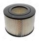 Воздушный фильтр TOYOTA LAND CRUISER, TOYOTA HILUX, TOYOTA COASTER, CHAMPION (CAF100209R) Воздушный фильтр TOYOTA LAND CRUISER, TOYOTA HILUX, TOYOTA COASTER, CHAMPION (CAF100209R)