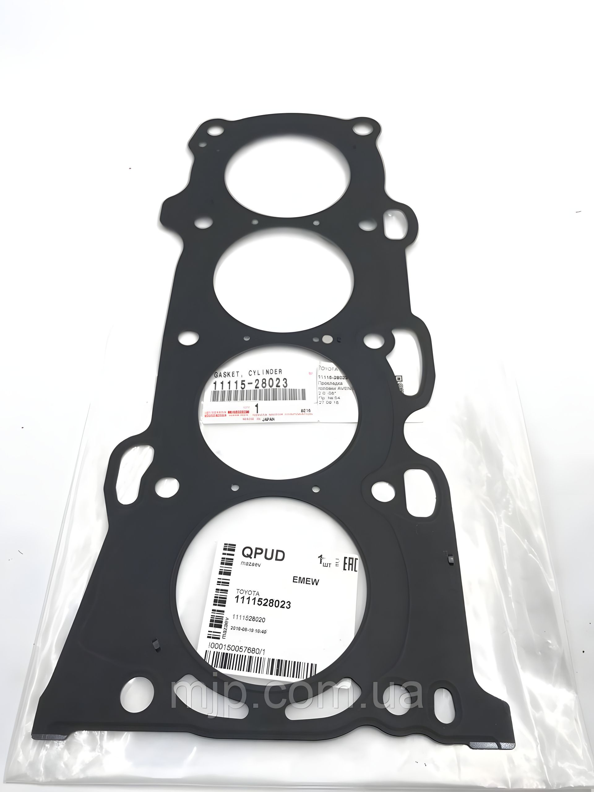 Прокладка ГБЦ Toyota RAV4 03-05 Camry Avensis (Toyota) 1111528023 TOYOTA Прокладка ГБЦ Toyota RAV4 03-05 Camry Avensis (Toyota) 1111528023 TOYOTA