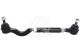 Тяга рульова Hyundai Terracan 01-06 (+наконечник), SIDEM (87334) Тяга рульова Hyundai Terracan 01-06 (+наконечник), SIDEM (87334)