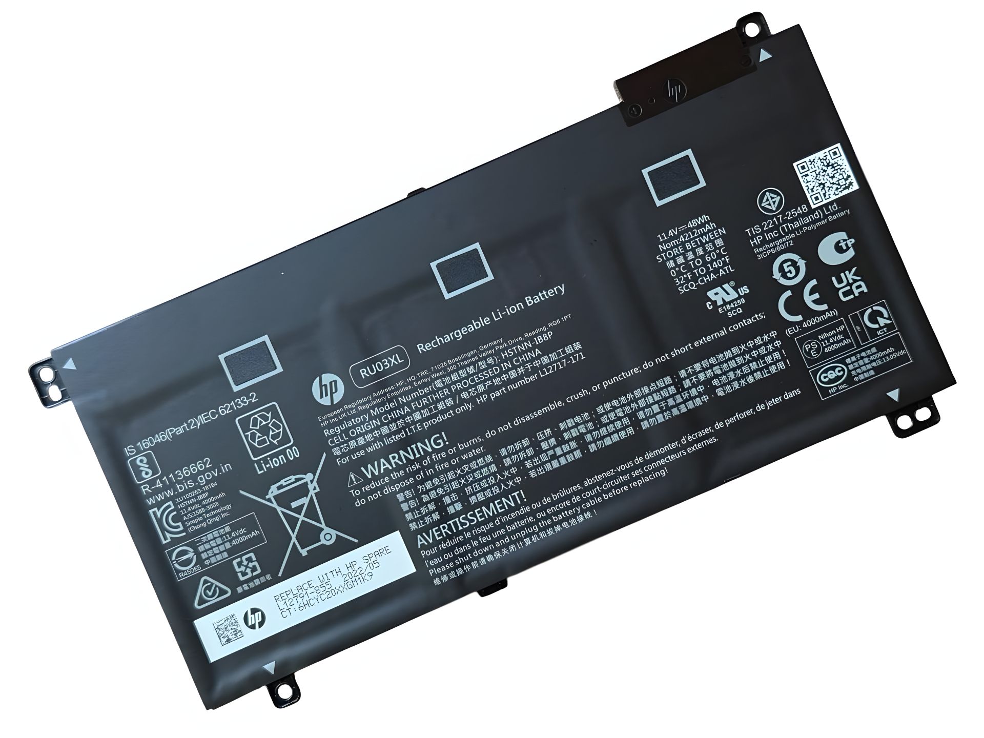 Батарея для ноутбука HP ProBook X360 11 G3 G4 G5 G6 440 G1, модель RU03XL Батарея для ноутбука HP ProBook X360 11 G3 G4 G5 G6 440 G1, модель RU03XL