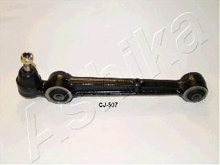 Рычаг подвески VW TRANSPORTER, MITSUBISHI GALANT, MITSUBISHI ECLIPSE, ASHIKA (7105506R)