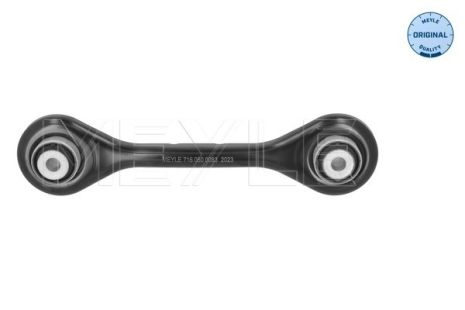 Важіль підвіски FORD FOCUS, FORD KUGA, MEYLE (7160500083)