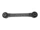 Рычаг подвески FORD MONDEO, AYD (8814946) Рычаг подвески FORD MONDEO, AYD (8814946)
