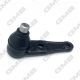 Кульова опора KIA SHUMA, MAZDA 323, KIA SEPHIA, GMB (01030110)