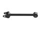 Рычаг подвески MAZDA CX-5, AYD (8820116) Рычаг подвески MAZDA CX-5, AYD (8820116)