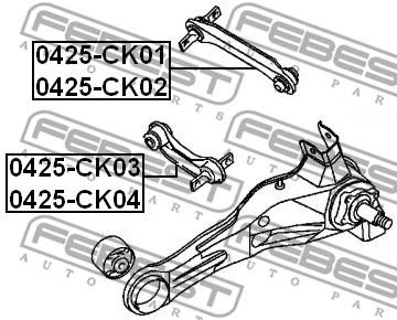Тяга задняя верхняя правая Mitsubishi Mirage IV/Lancer V/Carisma, FEBEST (0425CK02)
