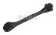 Подвесной рычаг SKODA SUPERB, SEAT ALTEA, AUDI A1, SWAG (30936047)