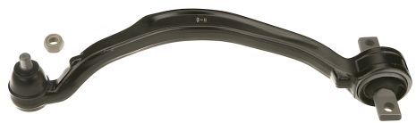 Підвіска важіль для PROTON PERDANA, MITSUBISHI GALANT, PROTON PERSONA, TRW (JTC725)