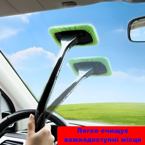 Щетка для мойки окон и лобового стекла Щетка для мойки окон и лобового стекла