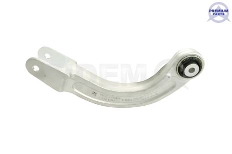 Подвесной рычаг SIDEM для CUPRA BORN/ AUDI Q4/ VW ID.4 (63356) Подвесной рычаг SIDEM для CUPRA BORN/ AUDI Q4/ VW ID.4 (63356)