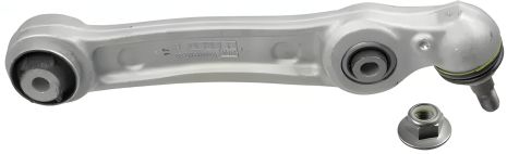 Подвесной рычаг для BMW 5, LEMFORDER (3981701)