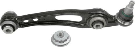 Рычаг подвески LAND ROVER, LEMFORDER (3990901)
