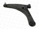 Рычаг подвески MITSUBISHI OUTLANDER, PEUGEOT 4007, CITROËN C4, MOOG (PEWP7427)