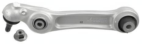 Важіль підвіски передній правий BMW 5, BMW 6, LEMFORDER (3621801)