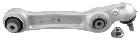 Подвеска рычага BMW 5, BMW 6, LEMFORDER (3621901)