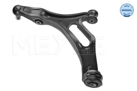Рычаг подвески AUDI Q7, VW TOUAREG, PORSCHE CAYENNE, MEYLE (1160500049)