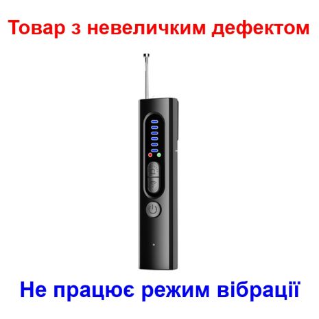 Детектор жучків, прихованих камер і магнітів - антижучок 3 в 1 Savetek X13 (Товар з дефектом) Детектор жучків, прихованих камер і магнітів - антижучок 3 в 1 Savetek X13 (Товар з дефектом)