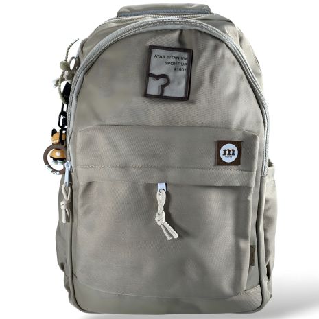 Девочковый портфель 12-18 лет, светло-коричневый, водостойкий