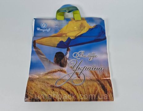 Пакет с петлевой ручкой 40*42 "Все будет Украина Ренпако (25 шт)