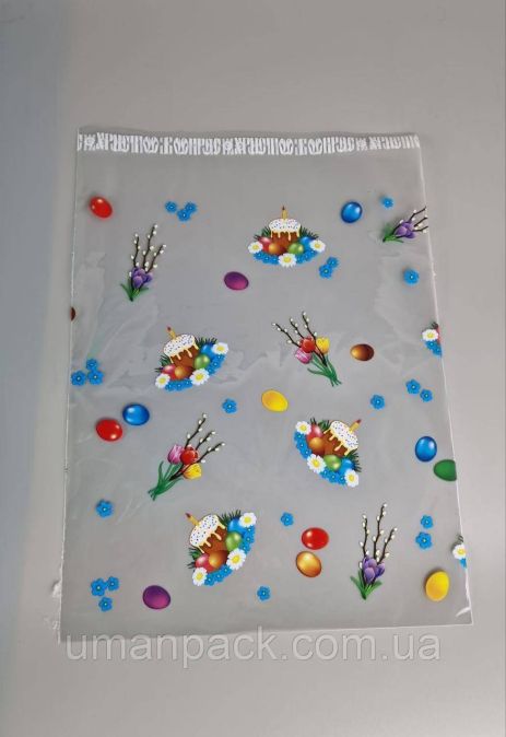 Пакет с рисунком для упаковки подарков (25*35) №399 (2) "Верба и крашенка" (100 шт)