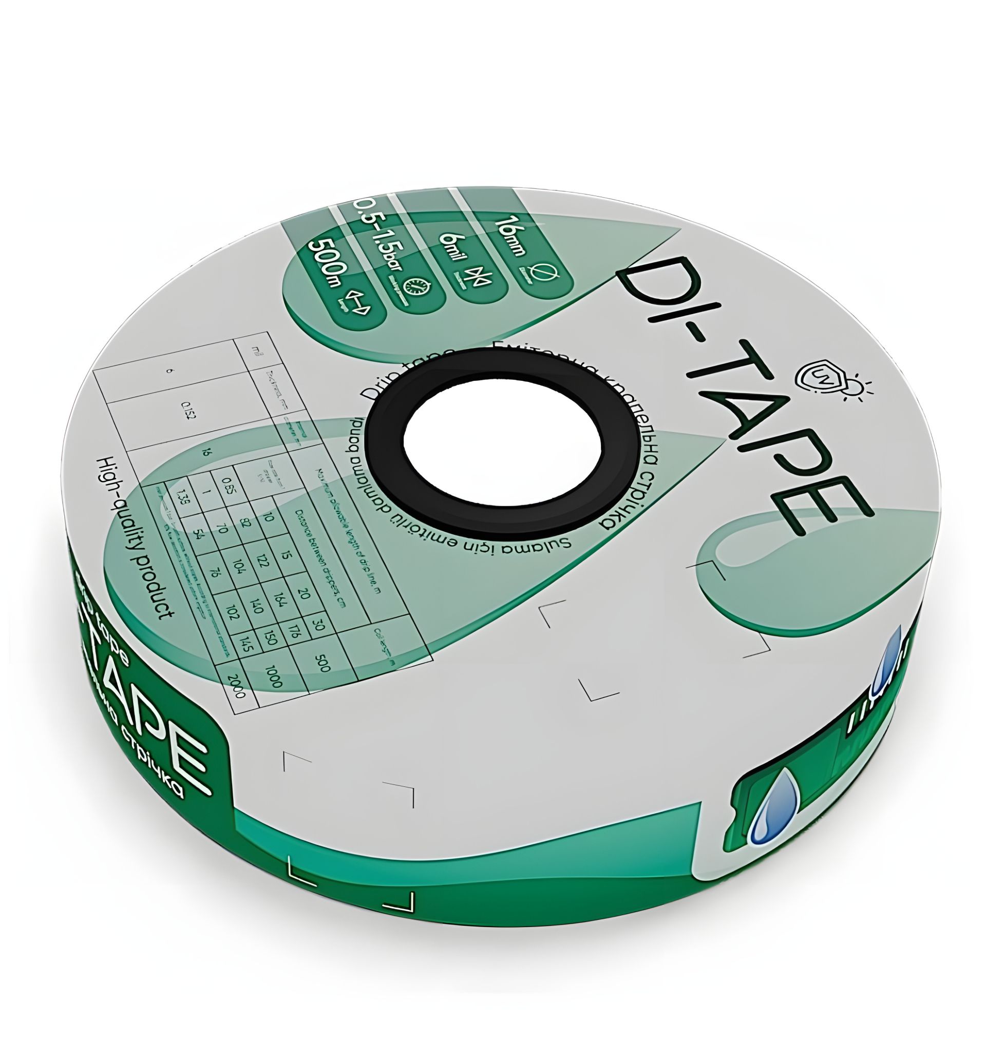 Емітерна стрічка крапельна Di-Tape, крапельниці через 20 см, витрата 1,4 л/рік, довжина 500 м (DI-20-500) Емітерна стрічка крапельна Di-Tape, крапельниці через 20 см, витрата 1,4 л/рік, довжина 500 м (DI-20-500)