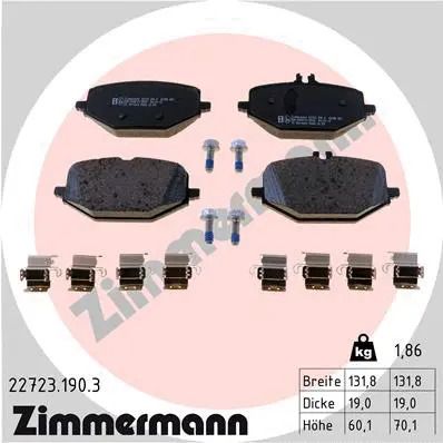Комплект тормозных колодок MB GLS, MB GLE, ZIMMERMANN (227231903)