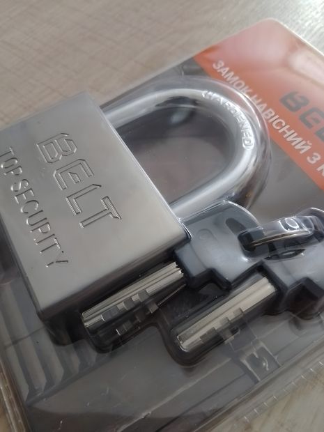 Навісний замок Belt top security 70 мм Навісний замок Belt top security 70 мм