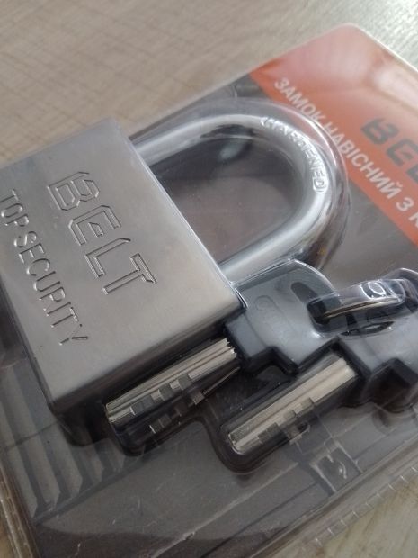 Навесной замок Belt top security 70 мм