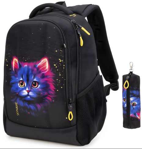 Рюкзак школьный Winner для девочек Рюкзак школьный Winner для девочек