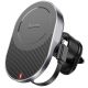 Автодержатель с БЗУ Hoco HW12 Guardian magnetic (air outlet) Black / Gray