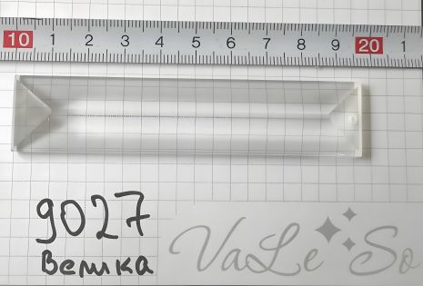 Светильник VALESO Светильник VALESO