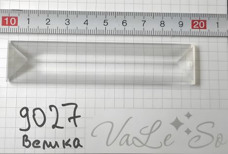 Долина - Картина маслом