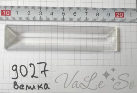 VALESO