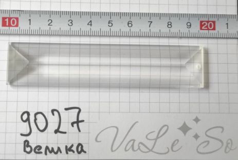 VALESO