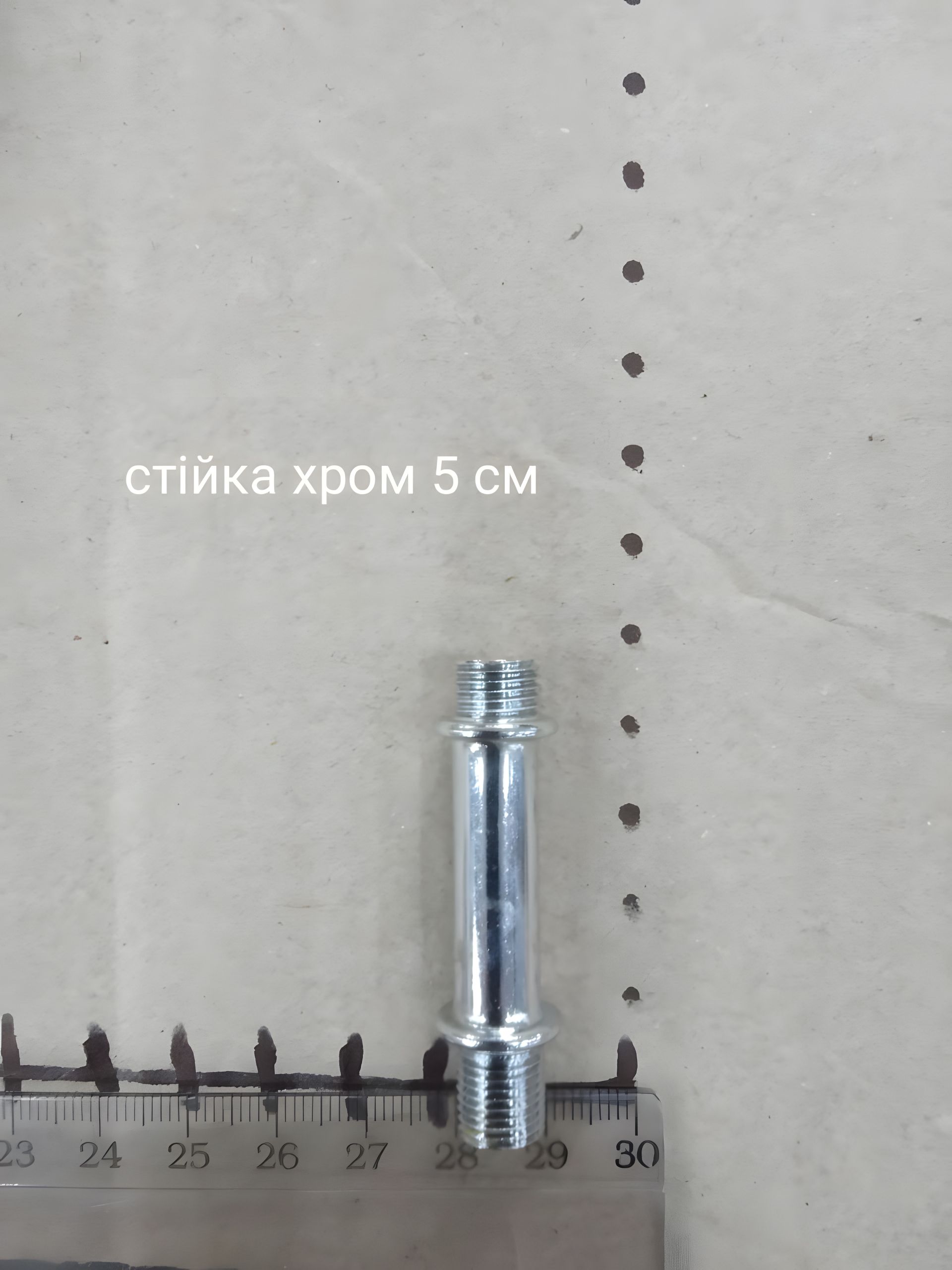 Светильник VALESO Светильник VALESO