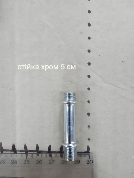 Светильник VALESO