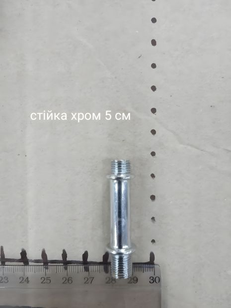 Светильник VALESO Светильник VALESO