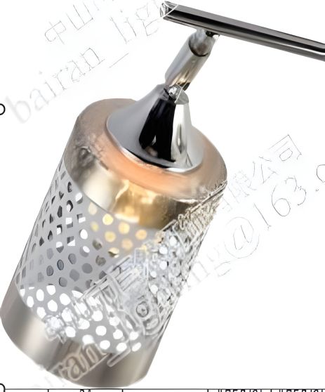 Светильник VALESO Светильник VALESO